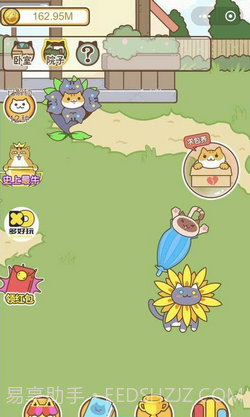 疯狂喵星人手机版截图4 疯狂喵星人手机版截图4