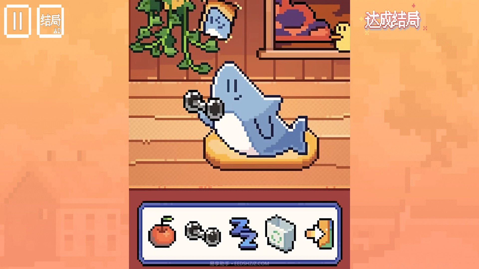 动物奇妙物语我的小鲨鱼官方版截图3