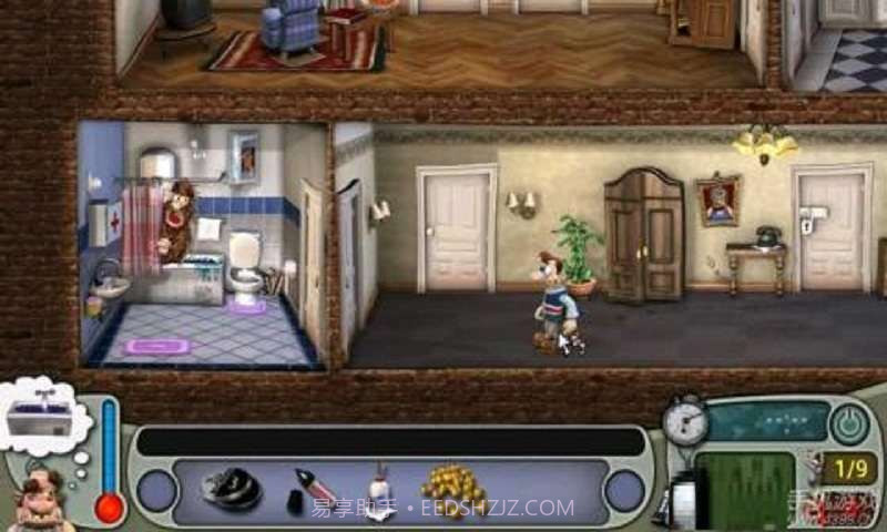 邻居哈利斯截图4