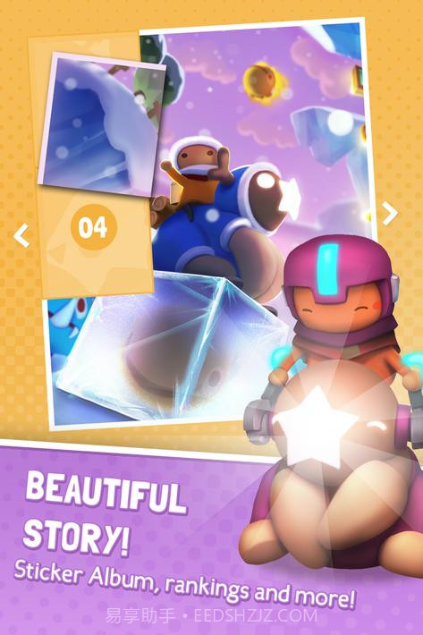 星光冒险Starlit Adventures截图5