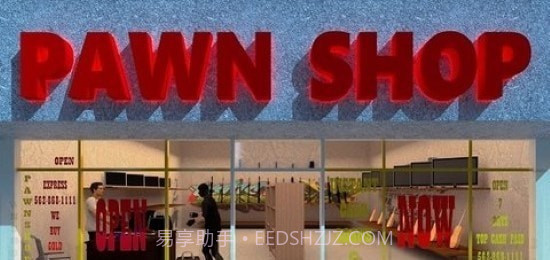 房屋小偷模拟器截图3