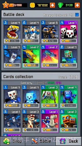 皇室战争像素冲突截图1