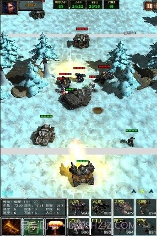 光环致远星截图2