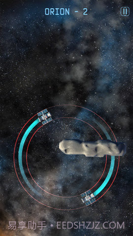 流浪地球宇宙旅行者截图2