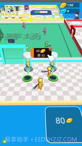 暴力火柴人截图3 暴力火柴人截图3