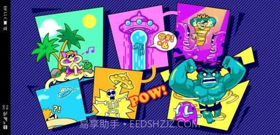 狂扁史莱姆截图3 狂扁史莱姆截图3