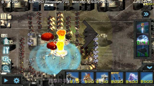 士兵荣耀现代战争V1.4.5截图1