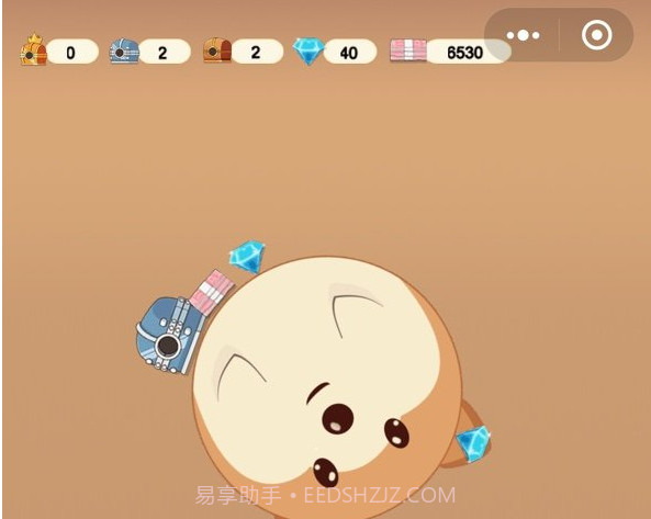 东方旅店截图2 东方旅店截图2