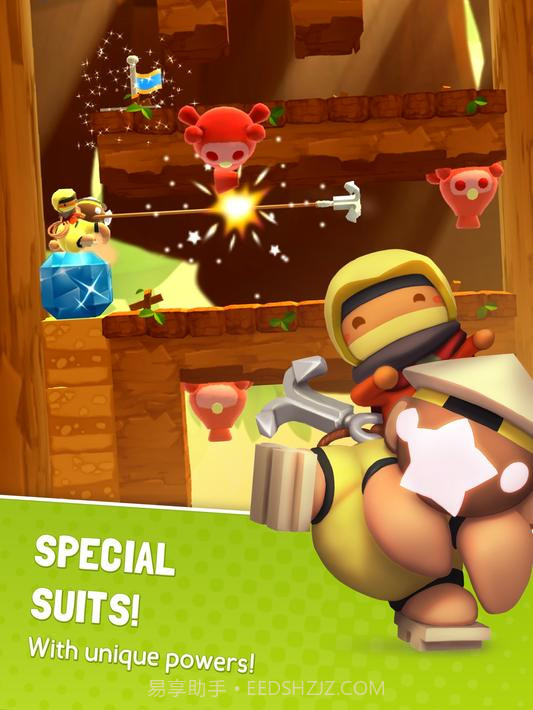 星光冒险Starlit Adventures截图8