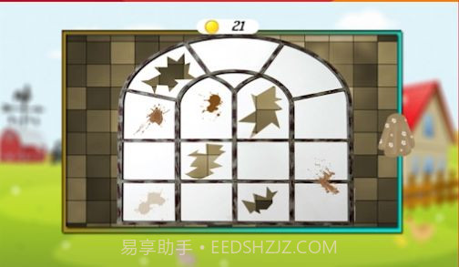 小农夫生活截图3 小农夫生活截图3