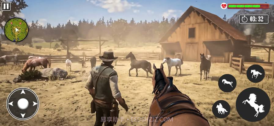 野马模拟器丛林截图4 野马模拟器丛林截图4