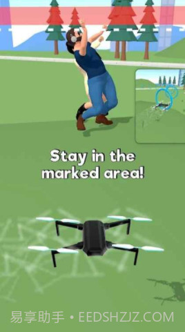 无人机拍摄截图2