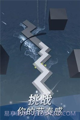 跳舞的线逃出埃及v2.48.1截图3 跳舞的线逃出埃及v2.48.1截图3