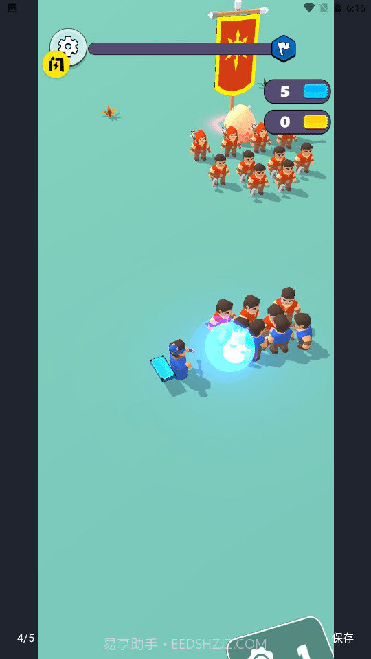 无敌指挥官截图1 无敌指挥官截图1