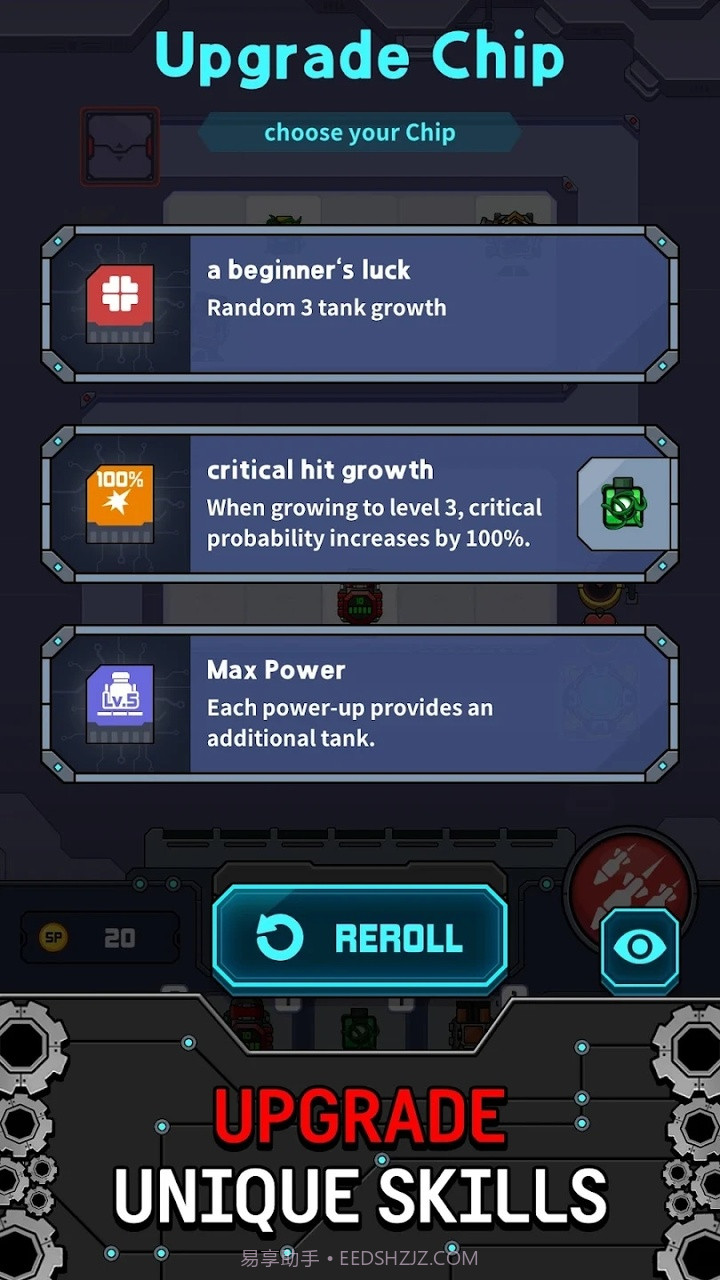 皇家坦克截图3 皇家坦克截图3