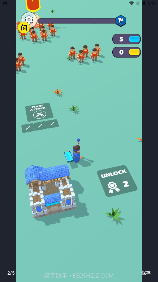 无敌指挥官截图2 无敌指挥官截图2