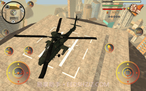 火柴人绳索英雄4中文版截图1 火柴人绳索英雄4中文版截图1