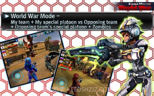 僵尸克星截图2 僵尸克星截图2