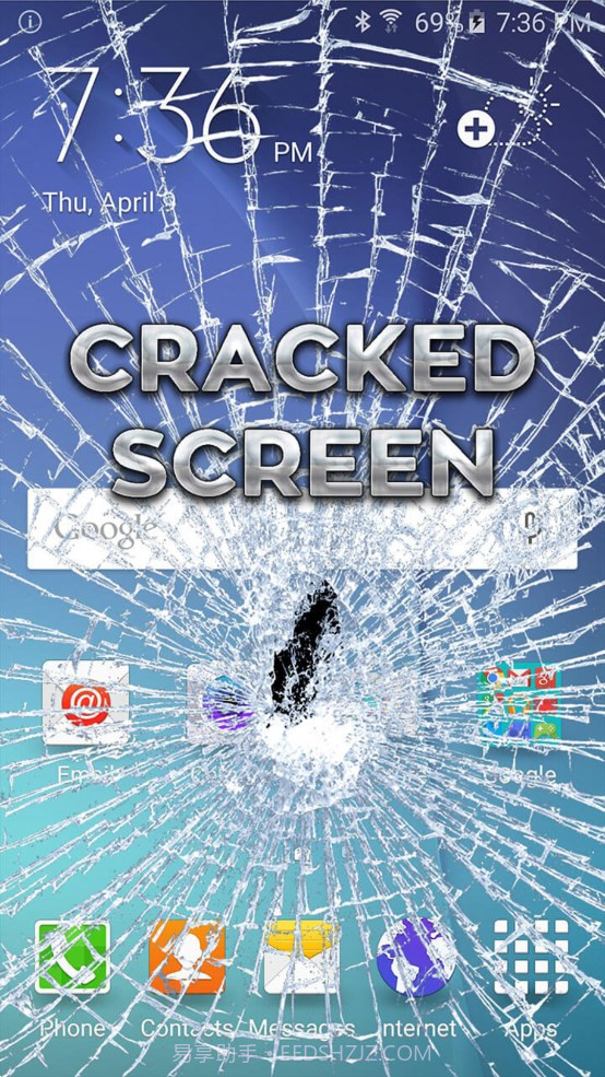 破裂屏幕截图2