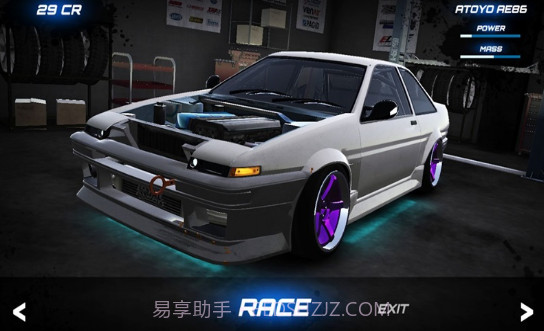 东京漂移模拟器截图2