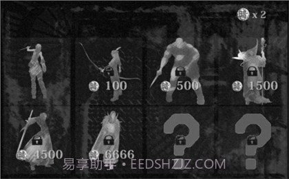 在异世界的黑暗中汉化版截图3