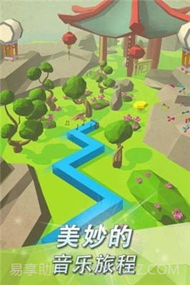 跳舞的线逃出埃及截图1