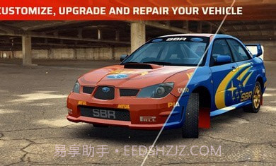 第一拉力赛截图3