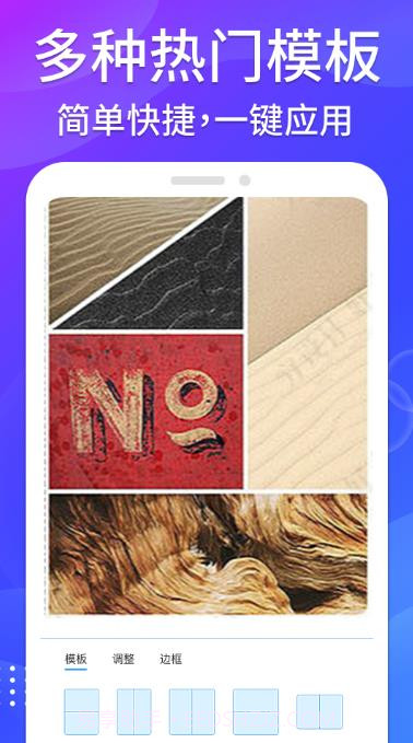 哈屏去水印截图4