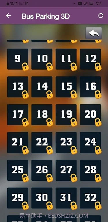 大巴停车场3D截图2