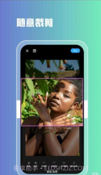 lr图片滤镜截图2