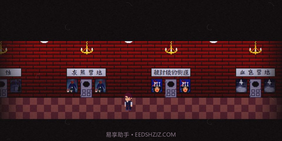 诡事影院截图6 诡事影院截图6