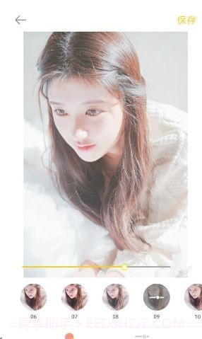 美颜美肤爱拍相机截图2