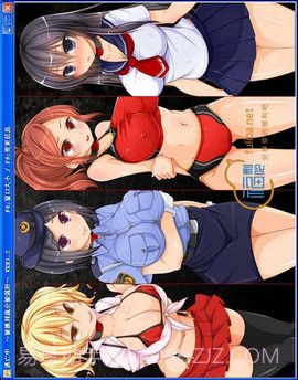 逃亡中抓到就会被OOXX 1.0 截图2