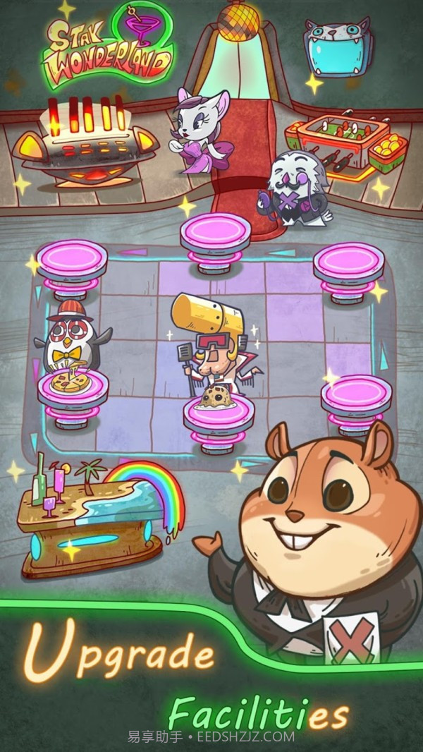 动物餐厅模拟器截图2 动物餐厅模拟器截图2