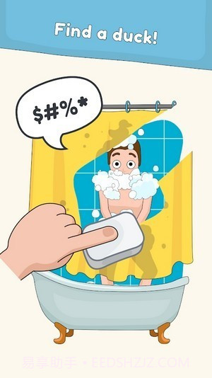 DOP2截图2 DOP2截图2