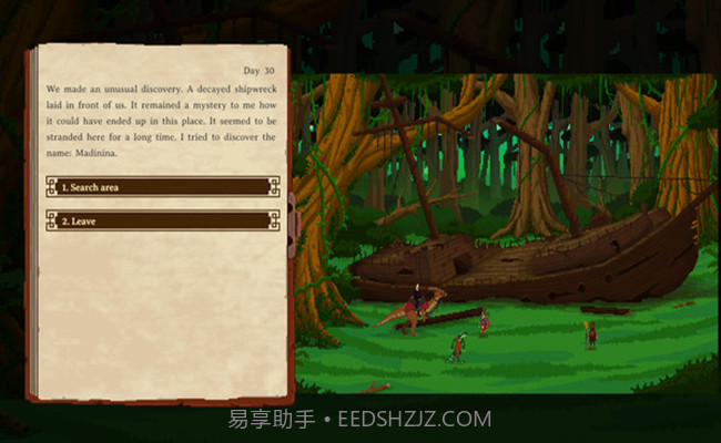 奇妙探险队 中文版截图2 奇妙探险队 中文版截图2