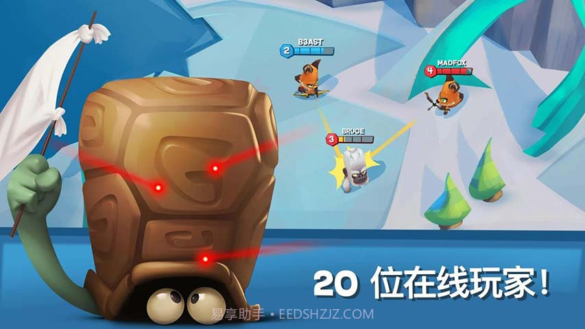 动物王者无限钻石版中文截图4 动物王者无限钻石版中文截图4