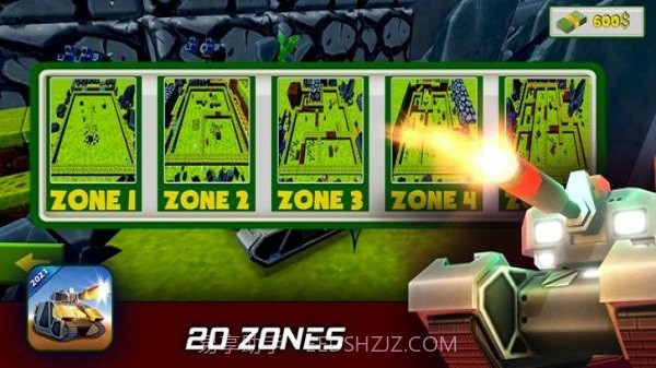 刺激坦克对决截图2