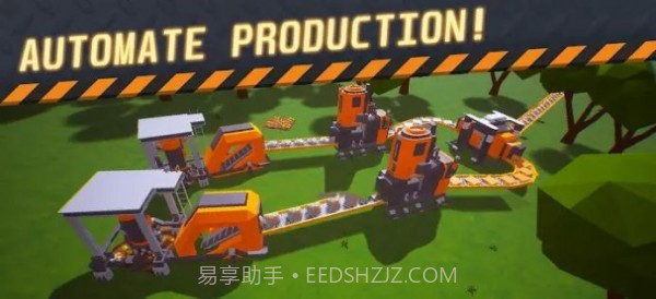 废品厂自动化截图2