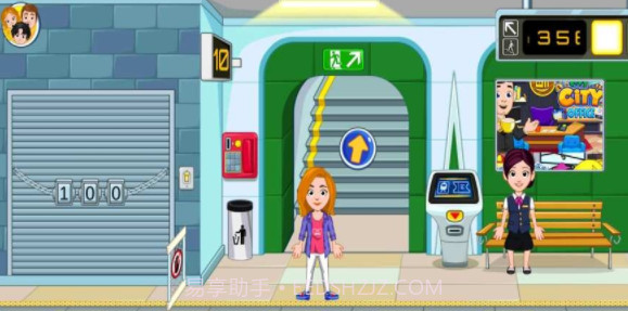 我的城市银行截图1