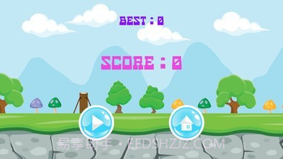 复活节彩蛋截图3