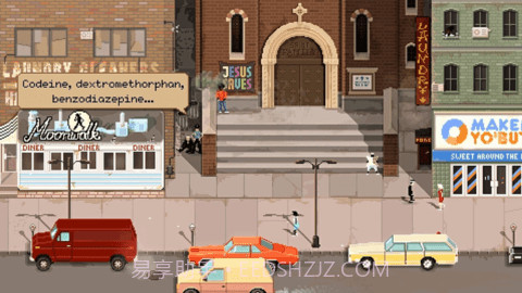 巡警Beat Cop截图2