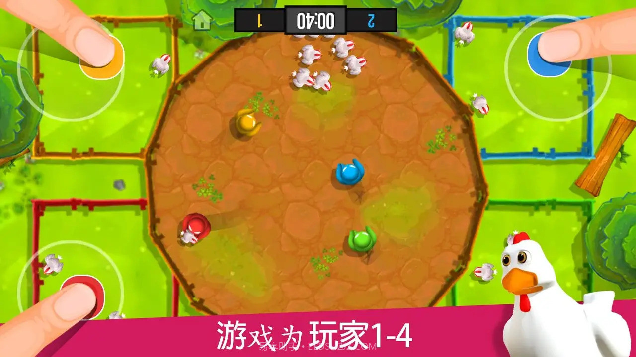 火柴人派对4人对决截图1