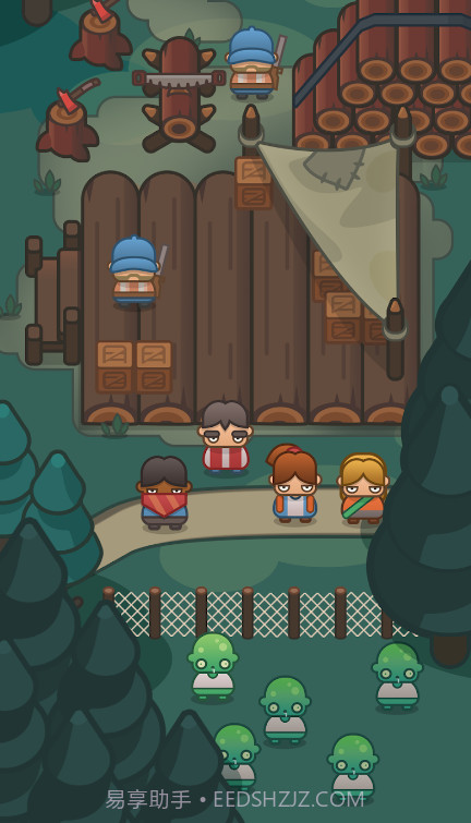 末日交易站截图1 末日交易站截图1