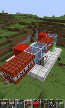 我的世界命令方块截图1 我的世界命令方块截图1