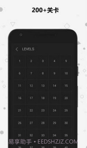 宝宝数学谜题截图1