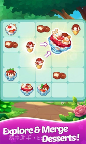 合并蜂蜜截图1 合并蜂蜜截图1