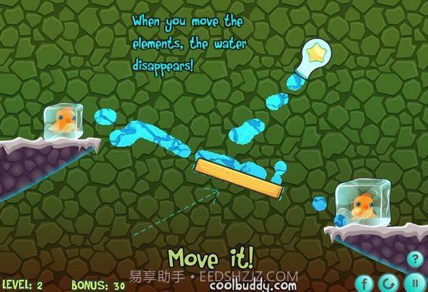 帮鸟儿解冻截图1 帮鸟儿解冻截图1