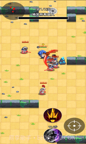 狼人吃鸡截图2 狼人吃鸡截图2