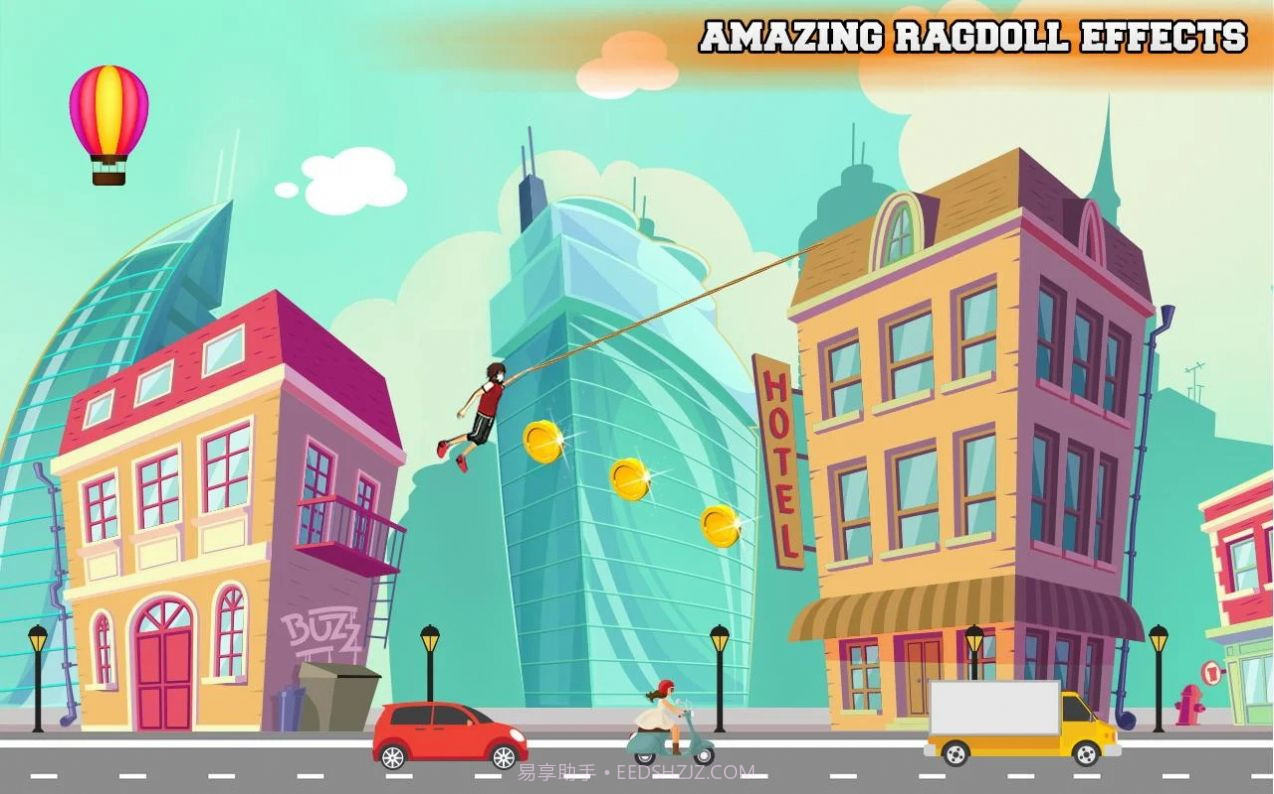 城市飞跃者截图1